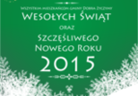 Wesołych Świąt oraz szczęśliwego Nowego Roku 2015